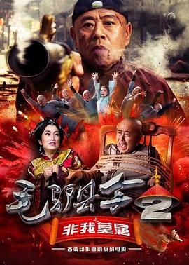 xxxx18视频